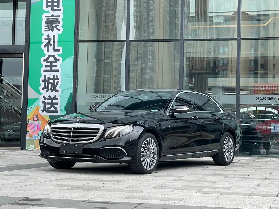 二手奔驰 E 级 2020 款 E300L 时尚型，报价 30.60 万